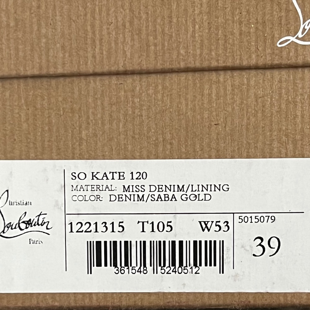 Christian Louboutin - KATE 120 MISS DENIM/LINING DENIM/LIN SABA GOLD - Picture 2 of 4